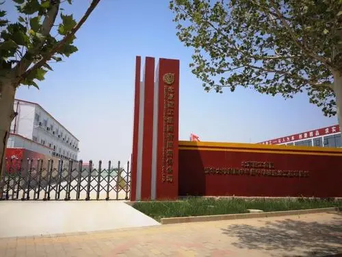昌平清華大學(xué)附屬中學(xué)